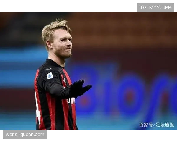 战术复盘:AC米兰如何在上半场成功限制住哈兰德 战术复盘:AC米兰如何在上半场成功限制住哈兰德